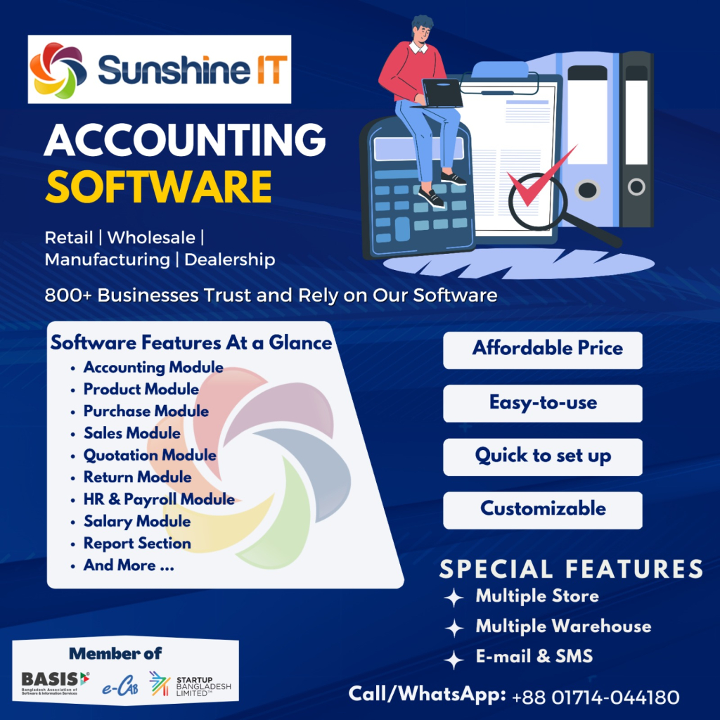 WhatsApp Image 2023-05-06 at 11.57.42 AM accounting management software
