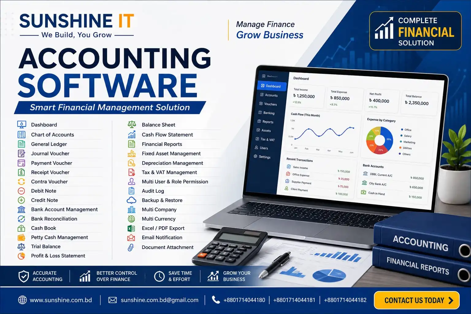 accounting module specification accounting management software