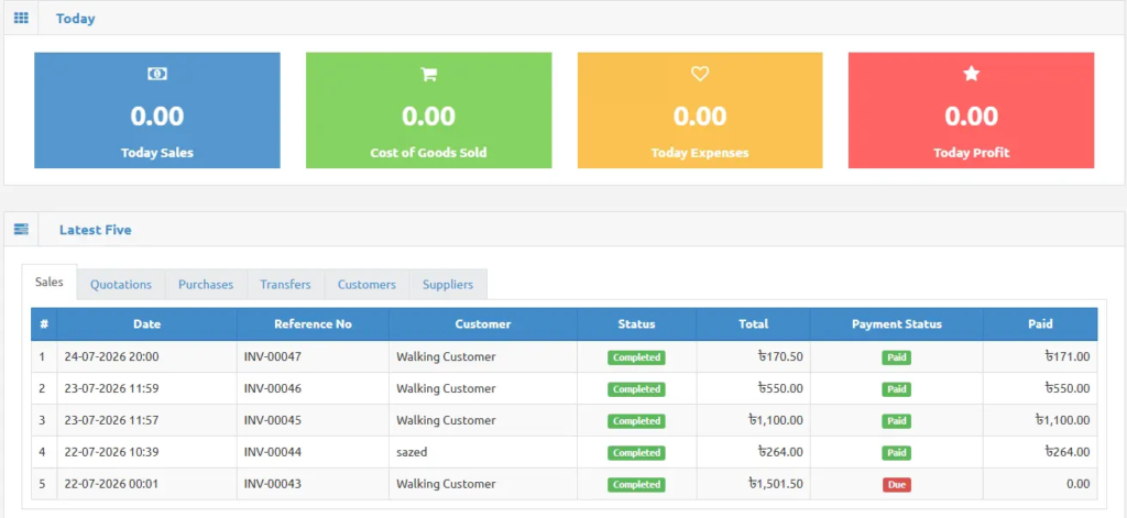 sunshine-pos-dashboard-bangladesh Sunshine POS Software dashboard showing billing, inventory management, sales reports, and customer management in Bangladesh